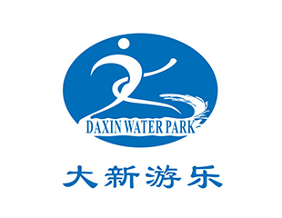 广东大新游乐智能科技有限公司